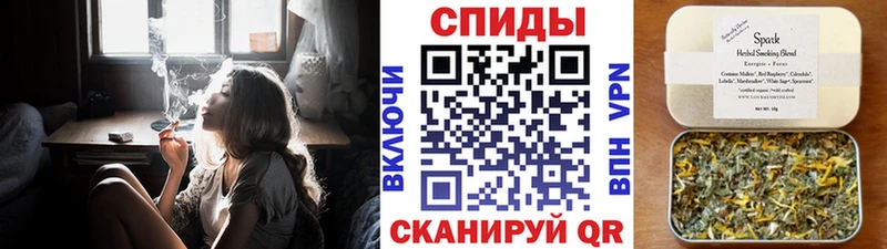БУТИРАТ BDO  KRAKEN ссылки  Глазов  купить  сайты 