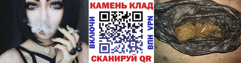 Гашиш 40% ТГК  hydra tor  Глазов 