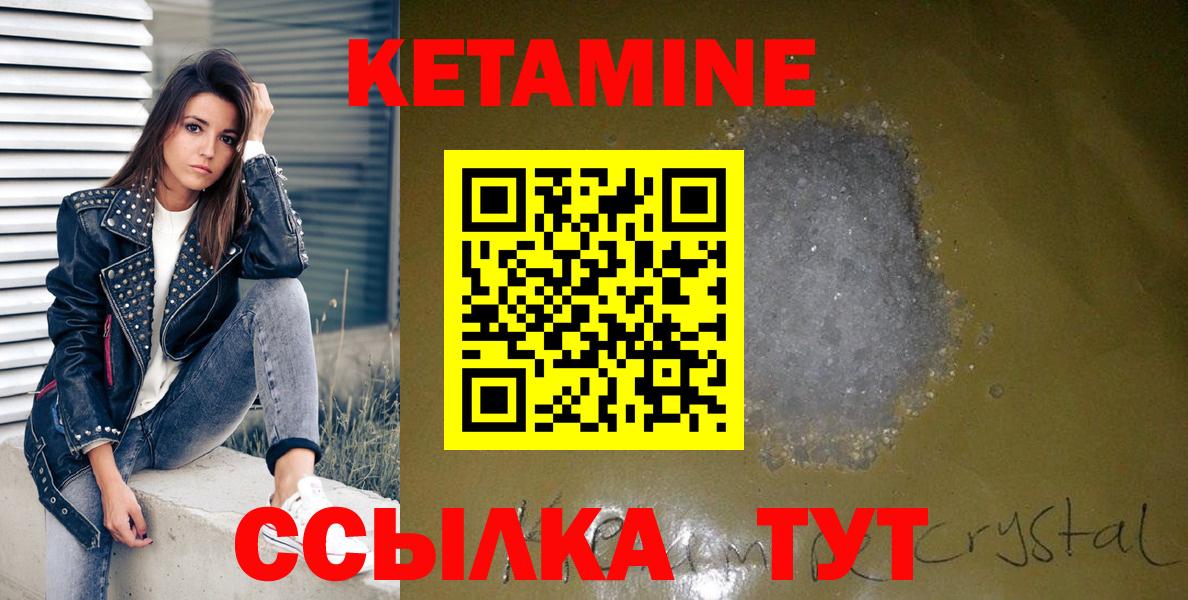 Меф Глазов