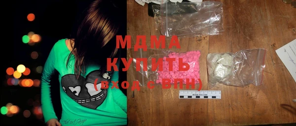 кокаин колумбия Алексин