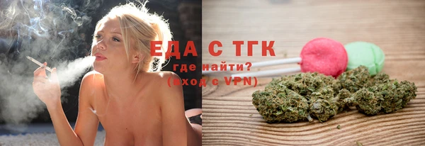 гидропоника Алзамай