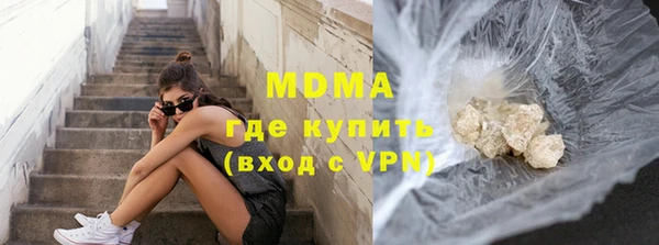 гидропоника Алзамай