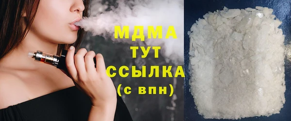 спайс Алексеевка