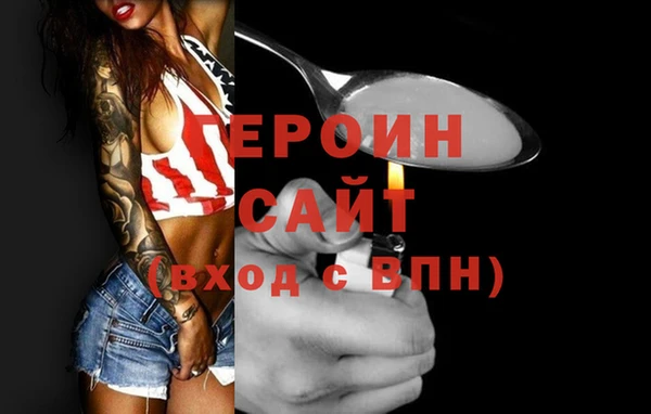 гидропоника Алзамай