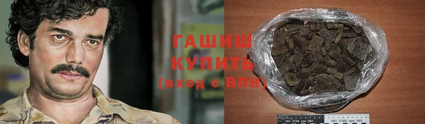 гидропоника Алзамай