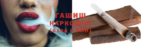 кокаин колумбия Алексин