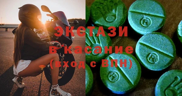 кокаин колумбия Алексин