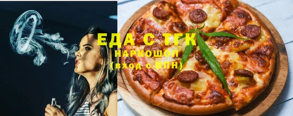 кокаин колумбия Алексин