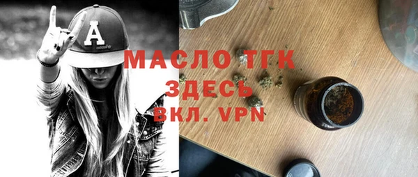 гидропоника Алзамай