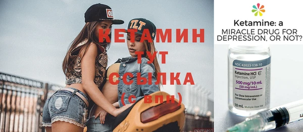 гидропоника Алзамай