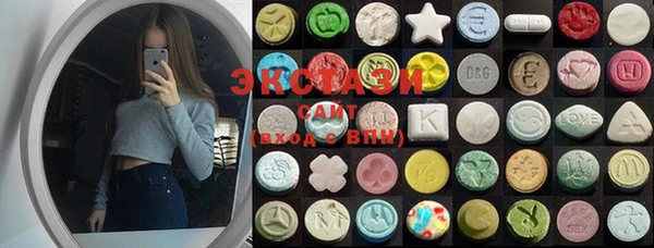спайс Алексеевка