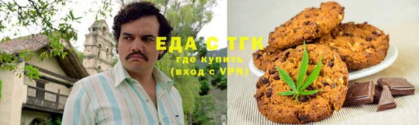 гидропоника Алзамай