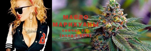 гидропоника Алзамай