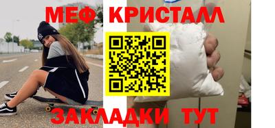 не бодяженный Ипатово