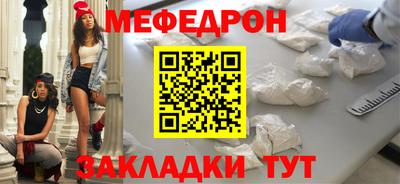 шишки Изобильный