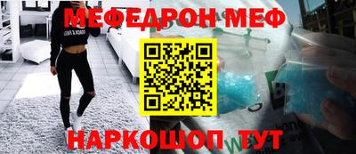 герыч Ирбит