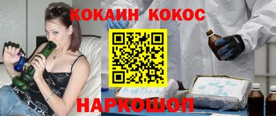 герыч Ирбит