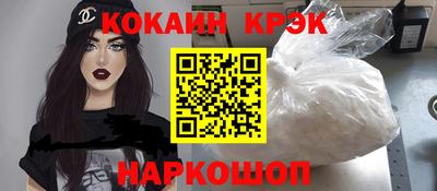 герыч Ирбит