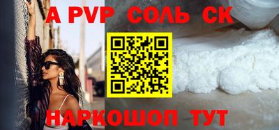 герыч Ирбит