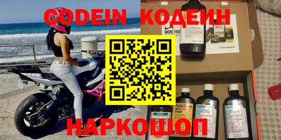 не бодяженный Ипатово