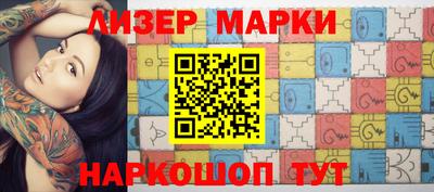 не бодяженный Ипатово