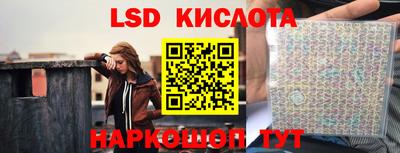 не бодяженный Ипатово