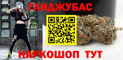 не бодяженный Ипатово