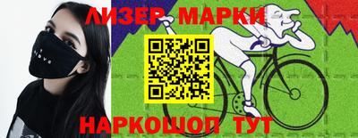 не бодяженный Ипатово