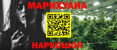 не бодяженный Ипатово