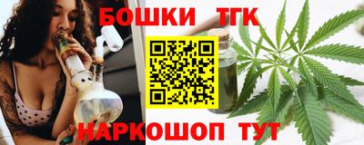 не бодяженный Ипатово