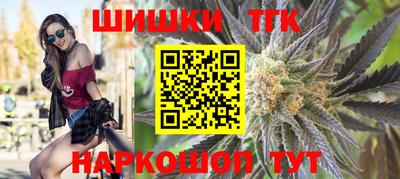не бодяженный Ипатово