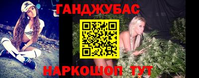 герыч Ирбит
