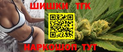 герыч Ирбит