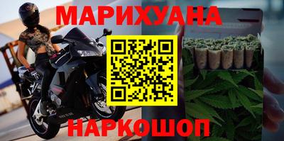герыч Ирбит
