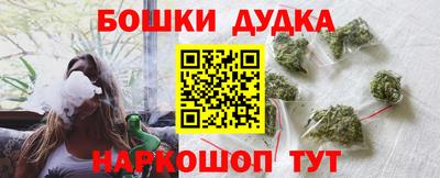 шишки Изобильный