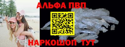 шишки Изобильный