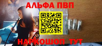 шишки Изобильный