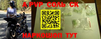 не бодяженный Ипатово