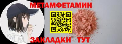 не бодяженный Ипатово