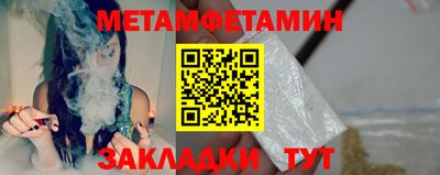 не бодяженный Ипатово