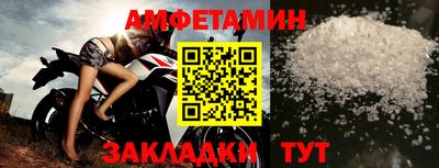 шишки Изобильный
