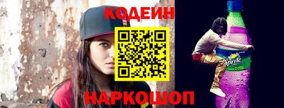 герыч Ирбит