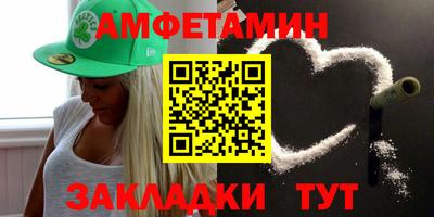 не бодяженный Ипатово