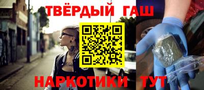 не бодяженный Ипатово