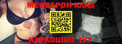 герыч Ирбит