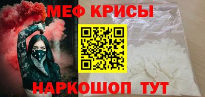 шишки Изобильный