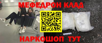 не бодяженный Ипатово