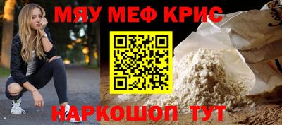 не бодяженный Ипатово