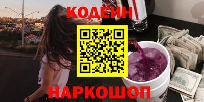 не бодяженный Ипатово