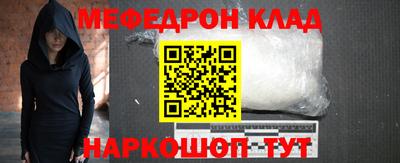 шишки Изобильный